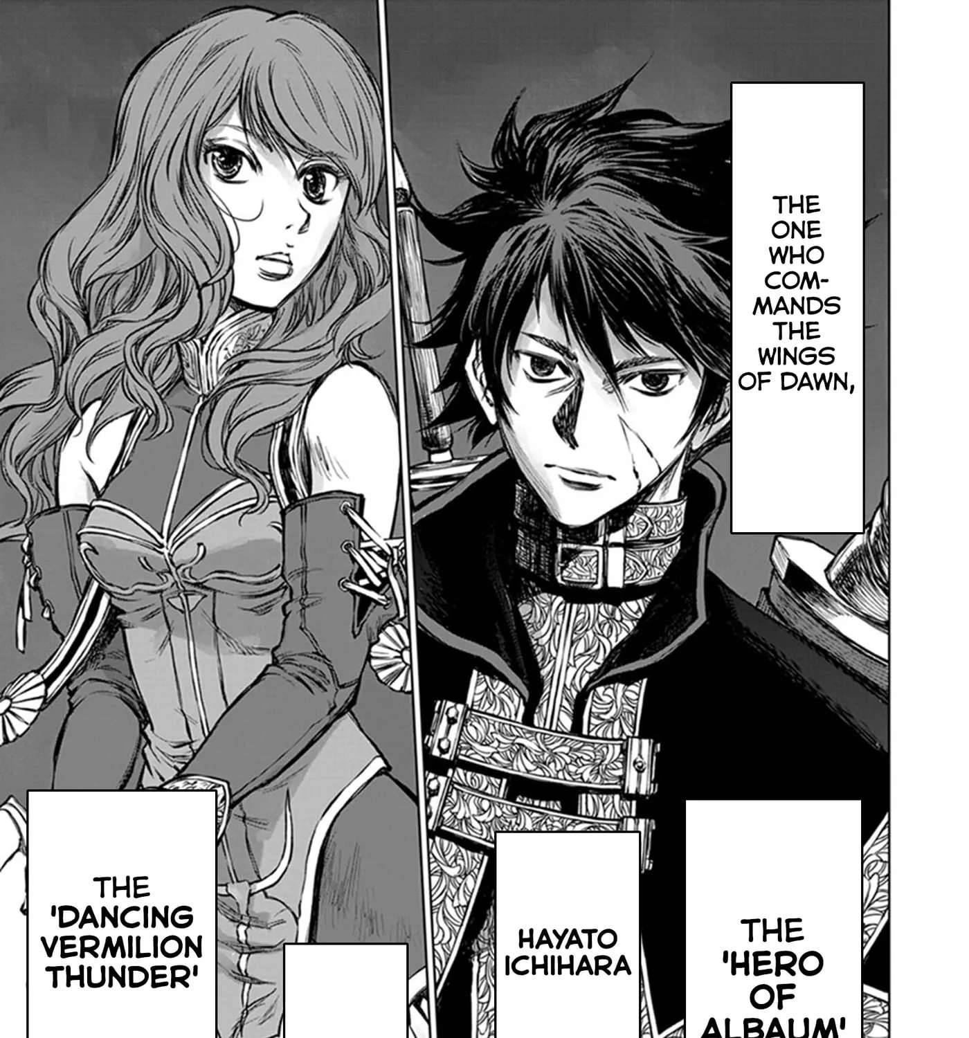 Yomuin-san wa Yuusha ja Arimasenno de Chapter 23 - page 39