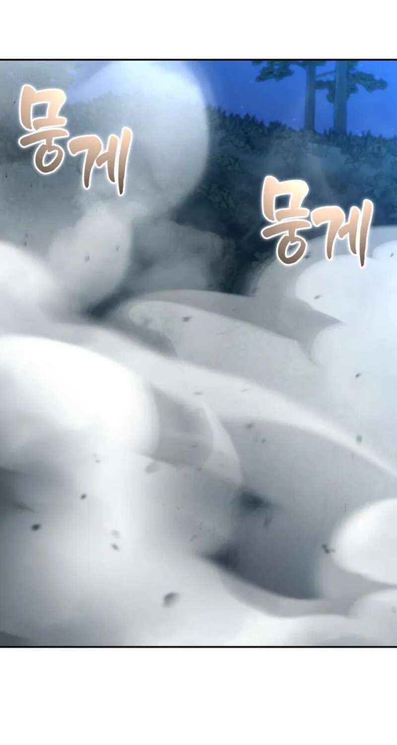 Secretly More Powerful than the Hero Chapter 136 - page 77