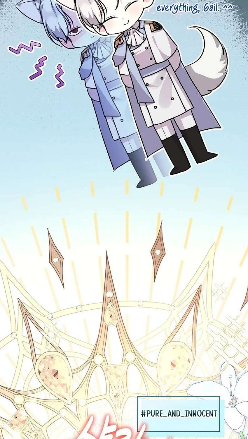 The Archduke's Magical Business Partner Chapter 76 - page 62