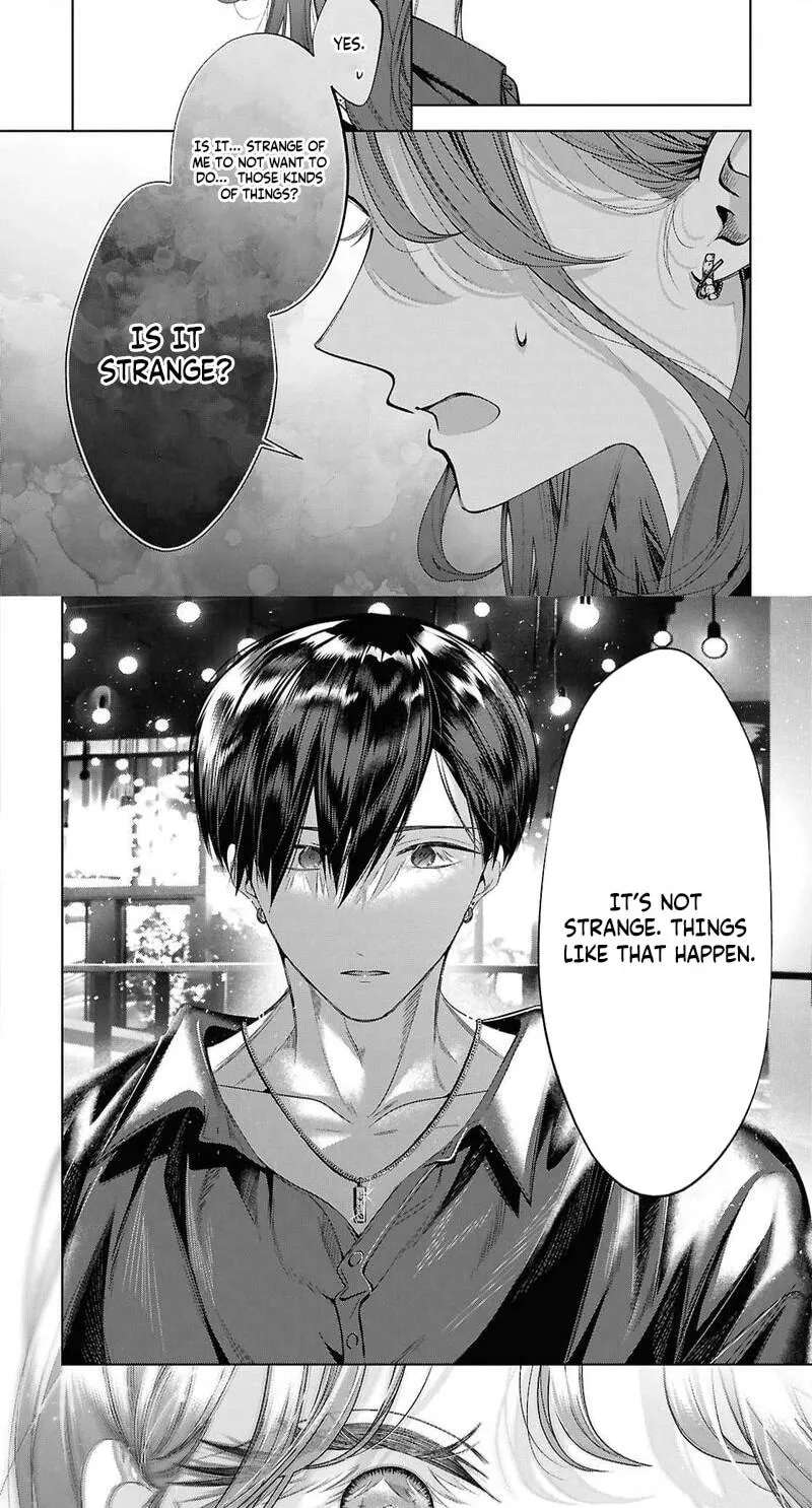 You Eventually Became My Poison Chapter 5 - page 16