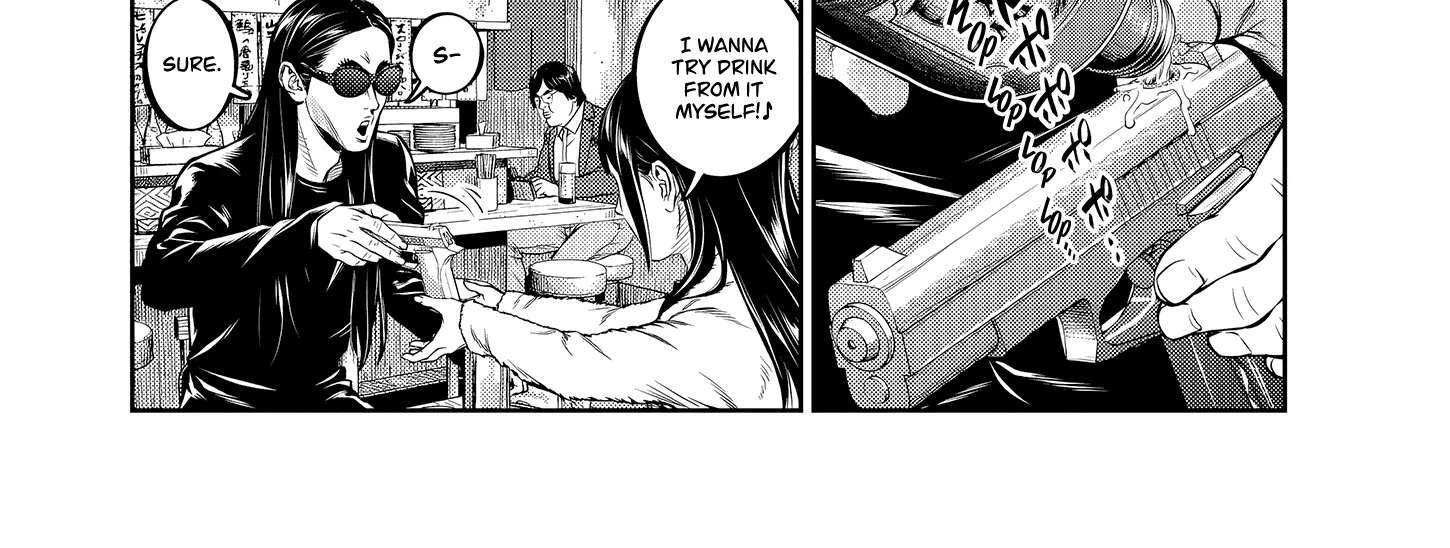 Drunken Fist Japan Chapter 1 - page 88