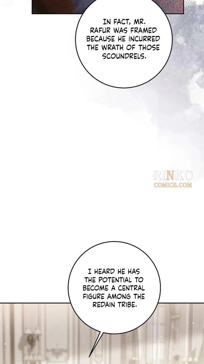 The Price Is Your Everything Chapter 124 - page 13