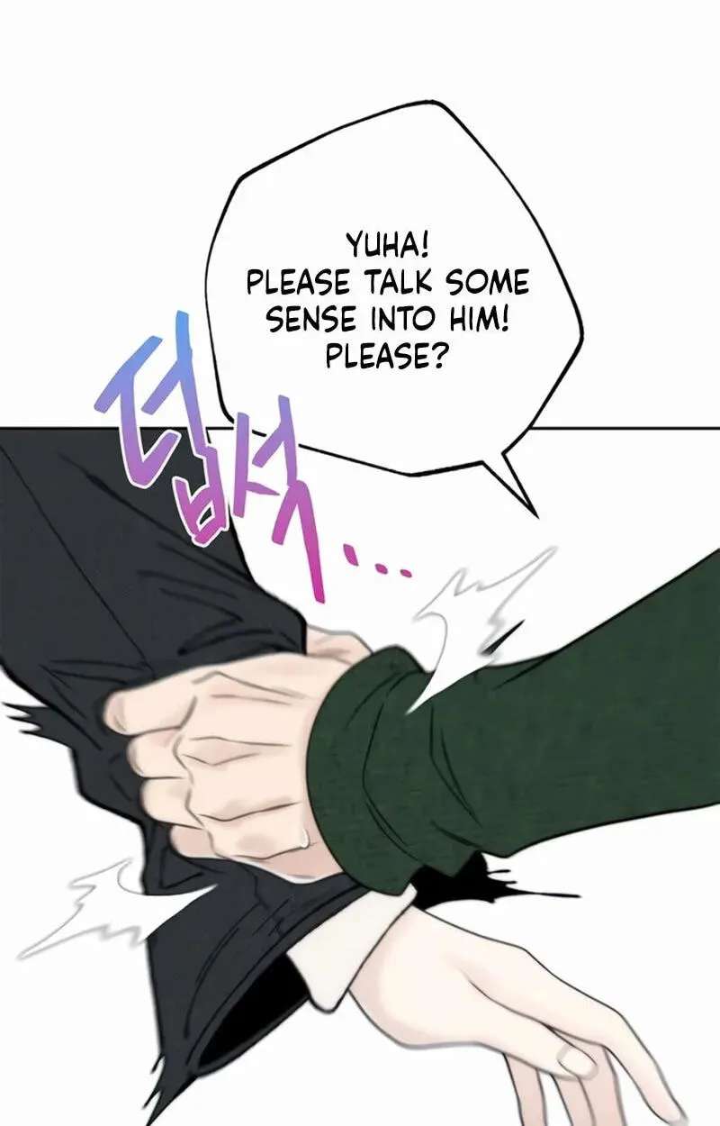 Borderline (piececake) Chapter 51 - page 64