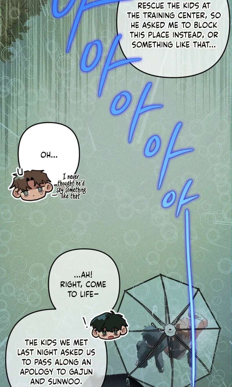 The 11th School Trip Chapter 67 - page 28