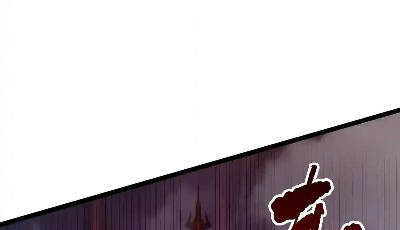Necromancer, the Ultimate Scourge! Chapter 302 - page 50