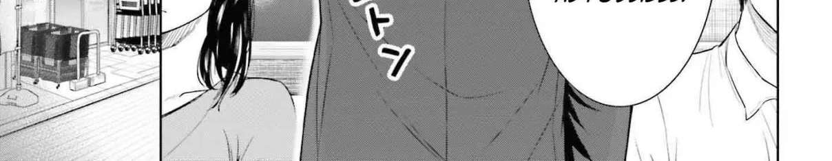 Gokinjo JK Isezaki-san wa Isekaigaeri no Daiseijo Chapter 1 - page 11