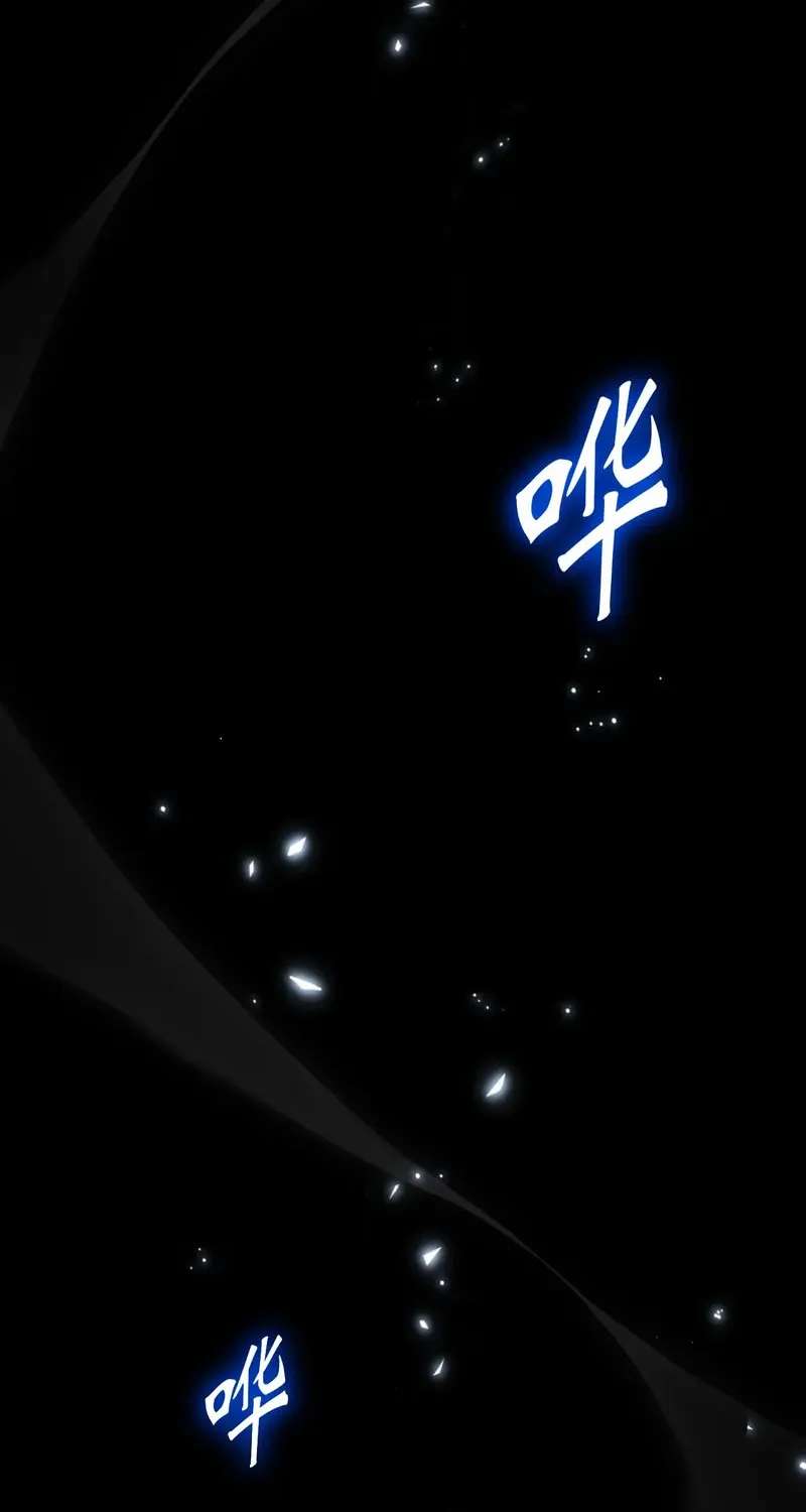 Starting with ×10: You Really Exploited the Bug! Chapter 1 - page 38