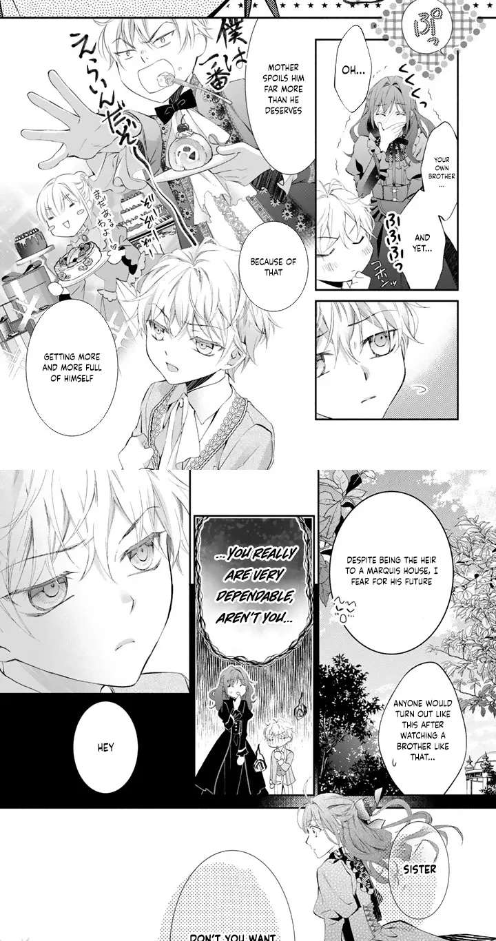 Kon'yakuhakisaretai node Sugao wo Kakushite Zannen Reijou ni Narimasu! E? Haraguro Ouji ni Bareteru toka Kiite nai n dakedo!? Chapter 3 - page 2