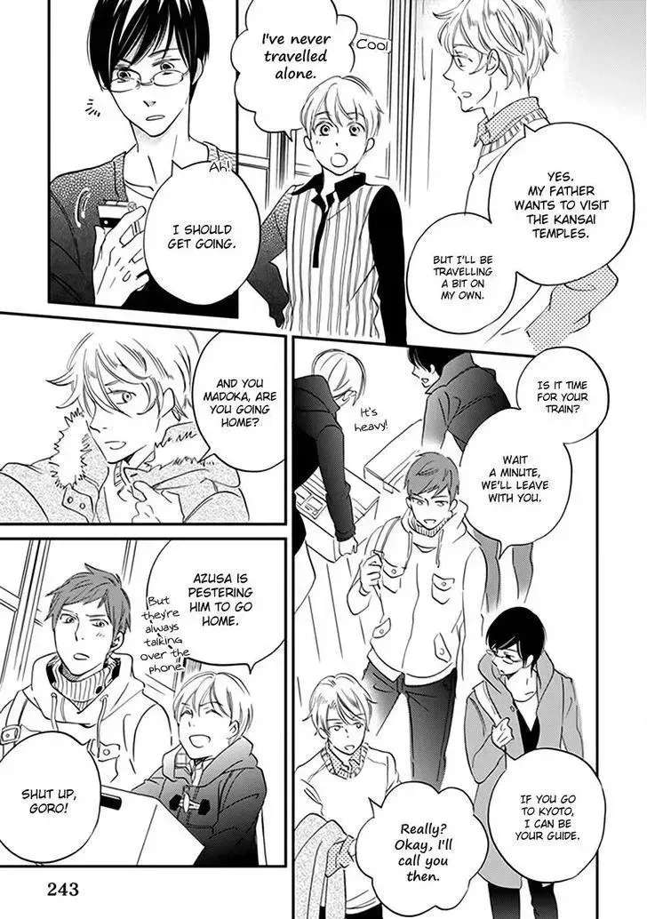 Ame Nochi Hare Chapter 39 - page 40