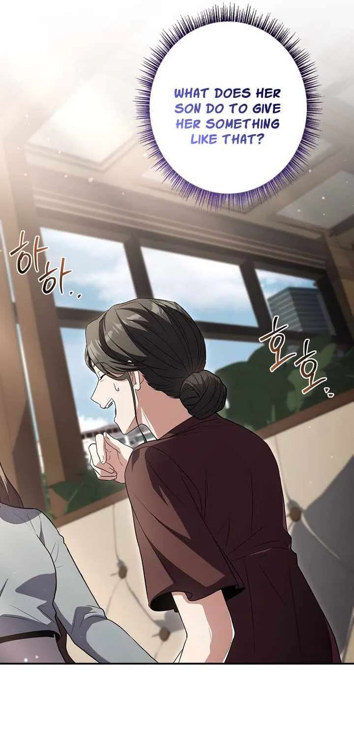 Only I Have an EX-Grade Summon Chapter 42 - page 35