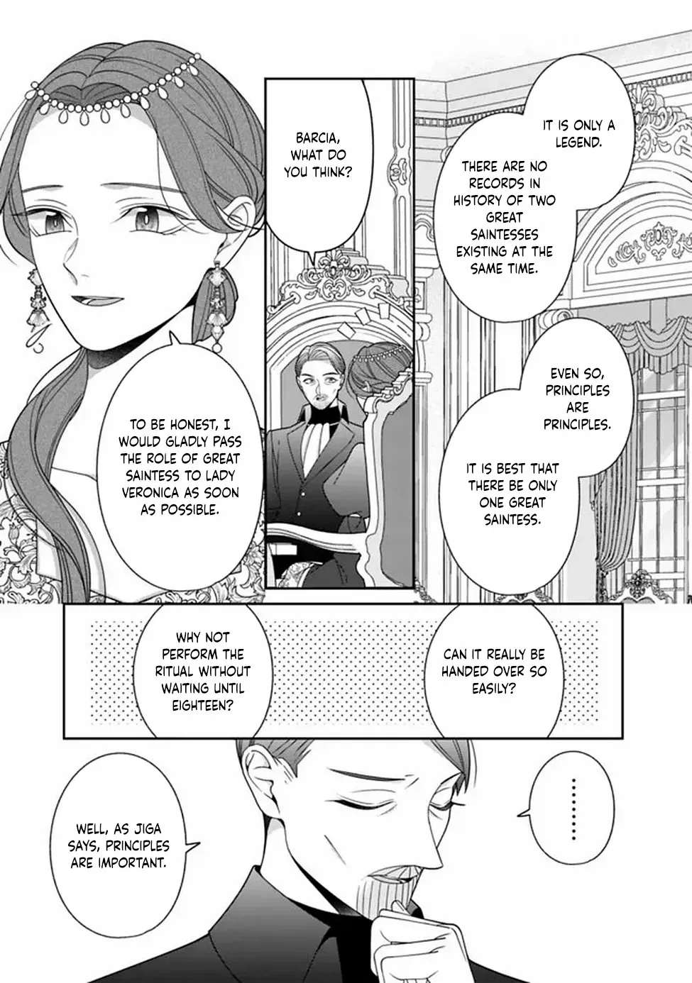 The Great Saintess of the Clock Tower Rejoices at the Broken Engagement Chapter 1 - page 29