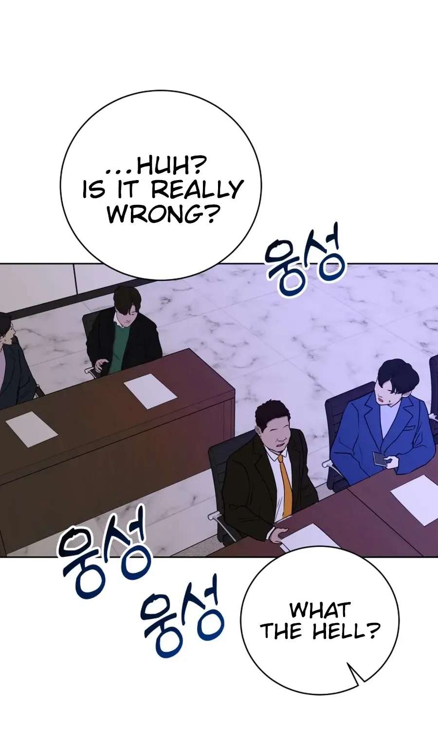 Hades & Persephone Chapter 34 - page 70