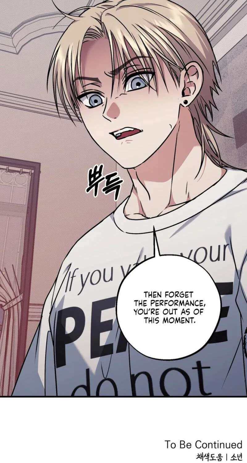 Vanilla Sundae Chapter 23 - page 93
