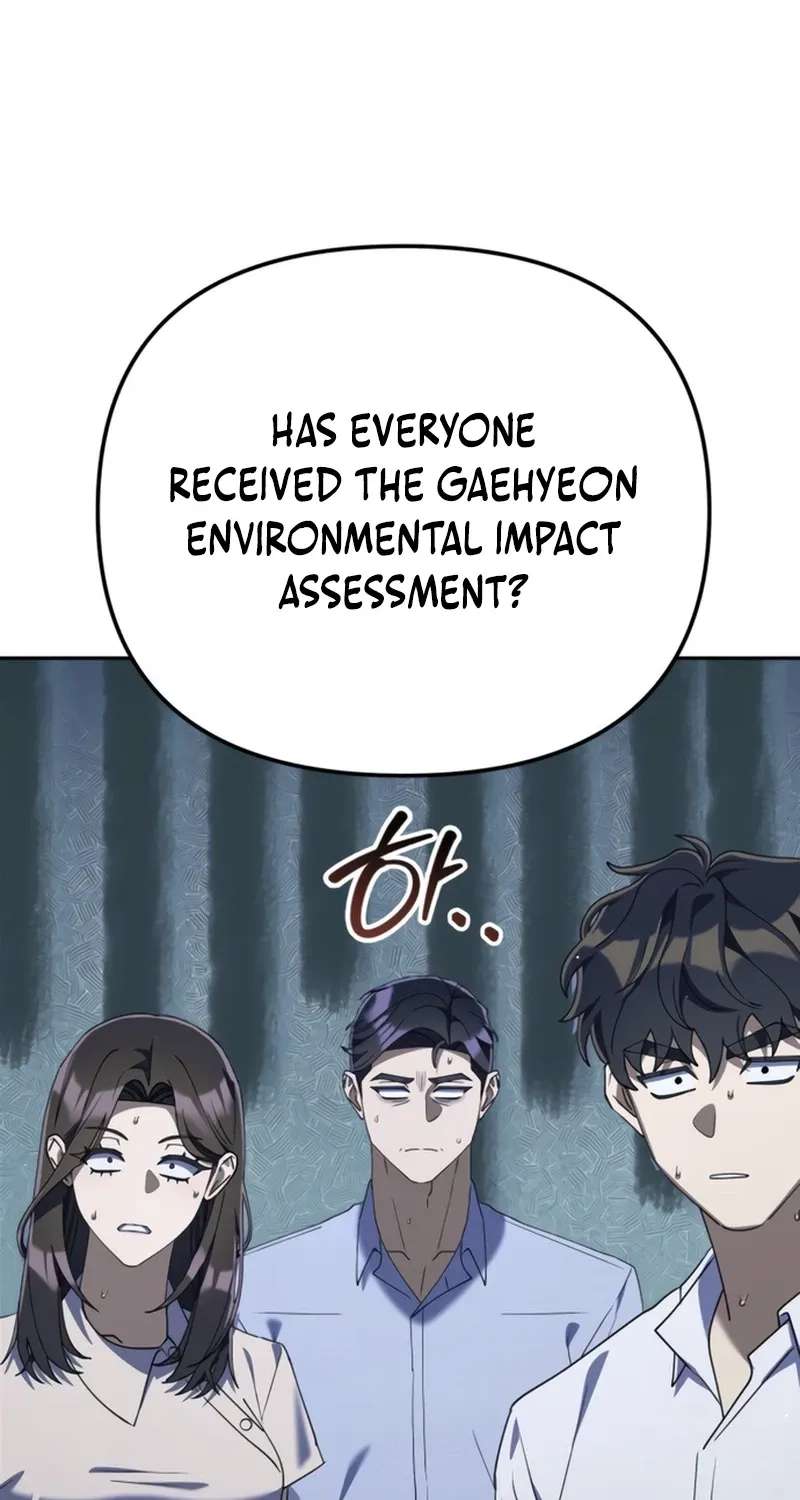 Off Work Today Too Chapter 55 - page 122