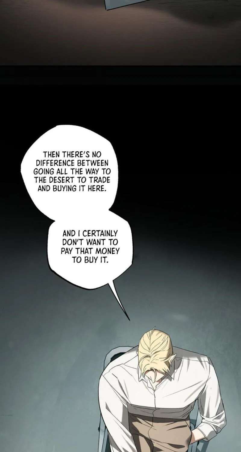 Grasp (Jodocha) Chapter 15 - page 40