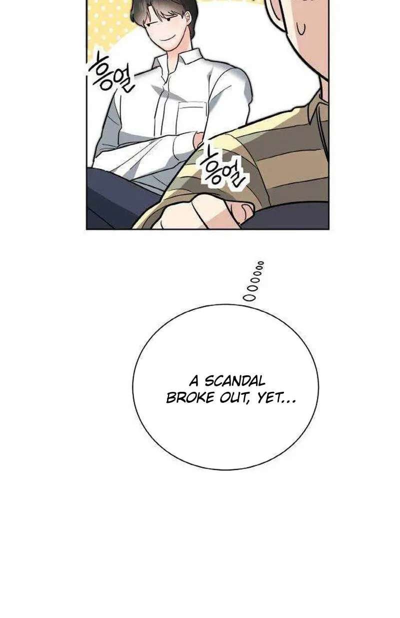 Liking You Excitedly Chapter 45 - page 106