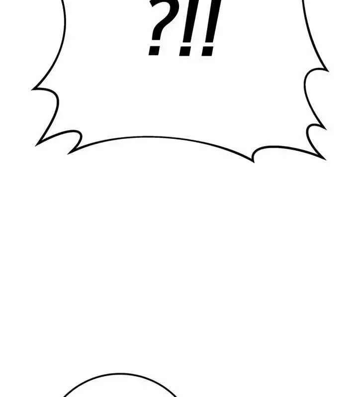 Emperor's Sword Chapter 114 - page 3