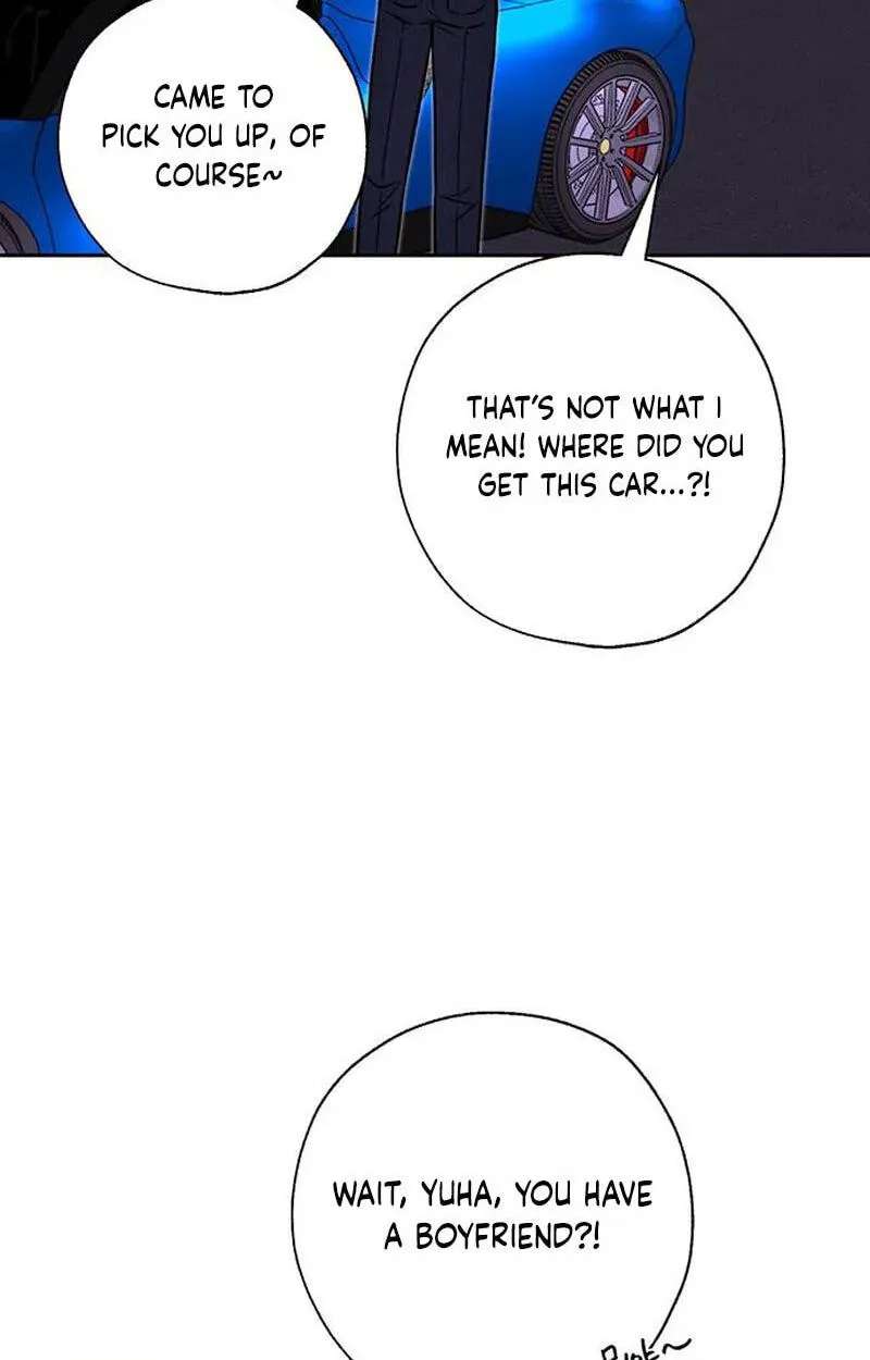 Borderline (piececake) Chapter 56 - page 74