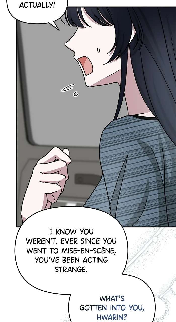 The Otherworldly GeniusMethod Actor Chapter 30 - page 72
