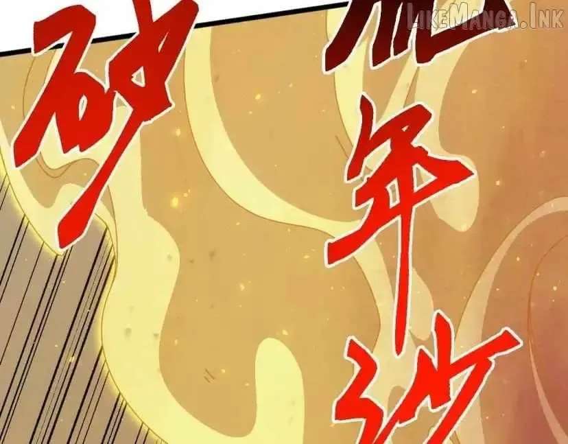 Invasion Of The Myriad Races: Starting By Taming A Legendary Beast Chapter 95 - page 145