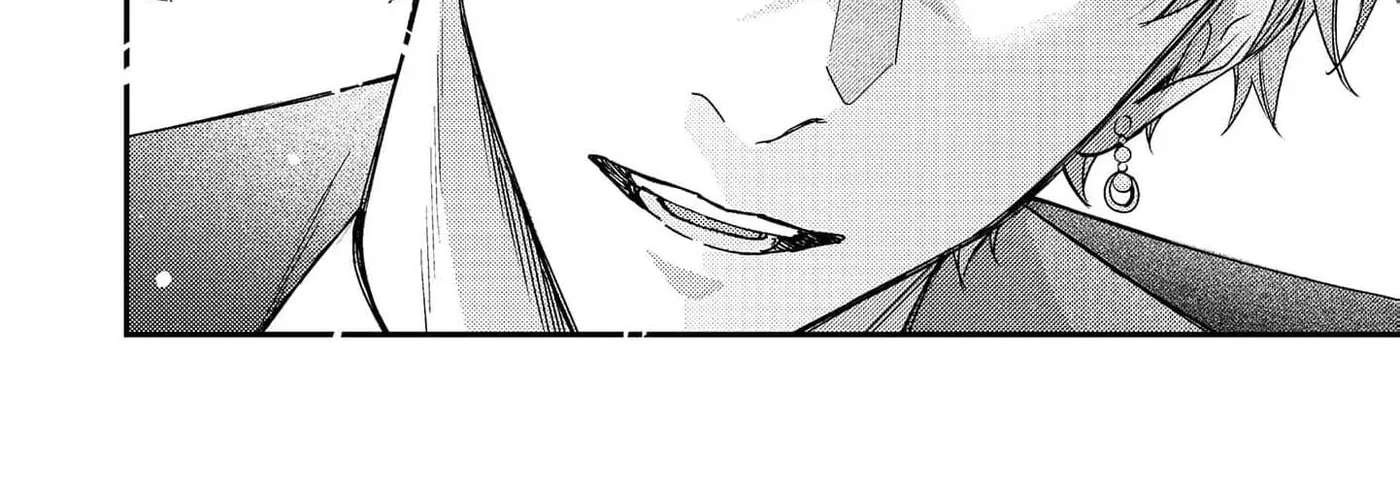 Bad End Mokuzen no Heroine ni Tensei Shita Watashi, Konse de wa Ren'ai Suru Tsumori ga Cheat na Ani ga Hanashitekuremasen!? @COMIC Chapter 46 - page 67