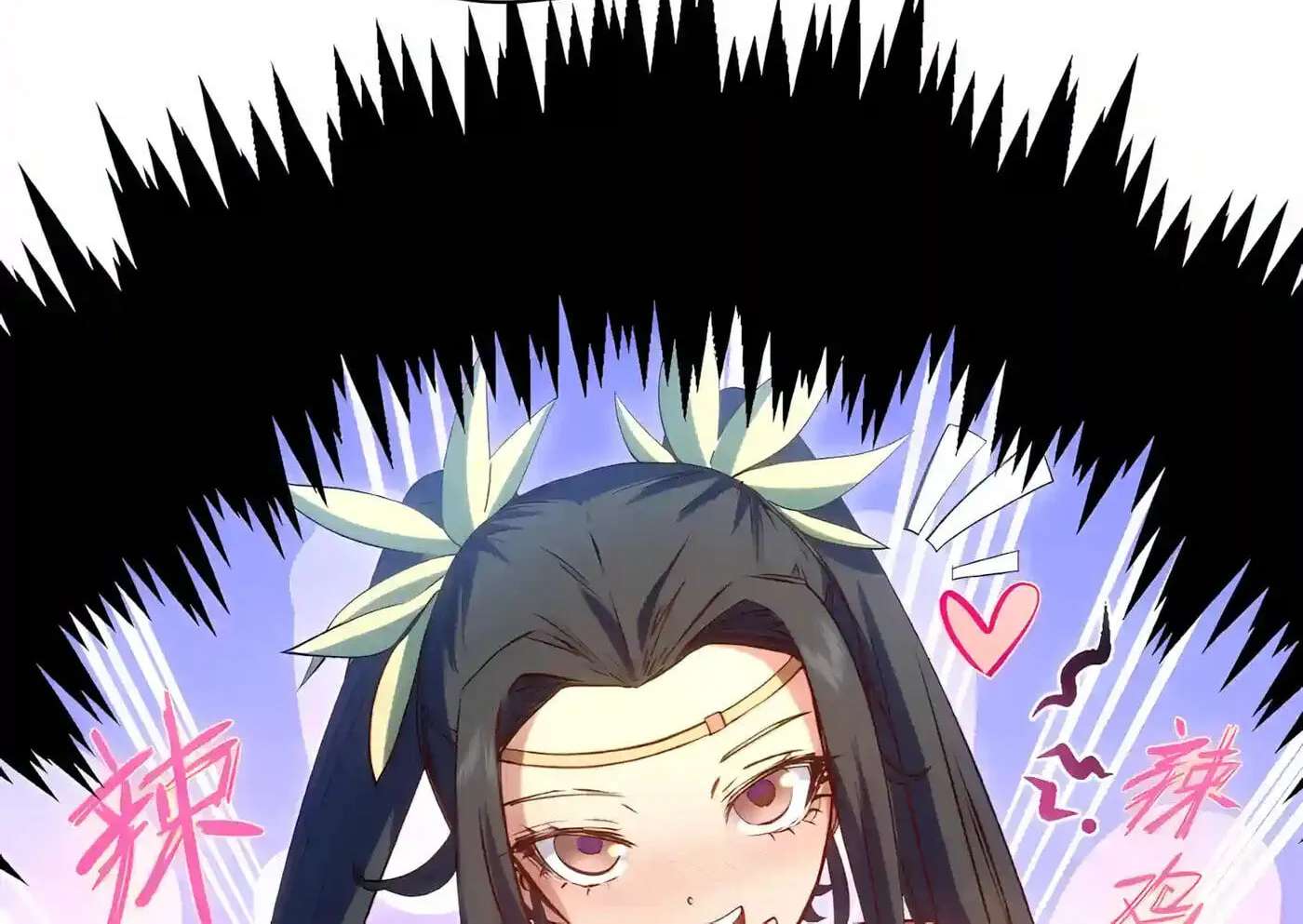 Lucky Me: I Secretly Cultivated for 1,000 Years Chapter 281 - page 16
