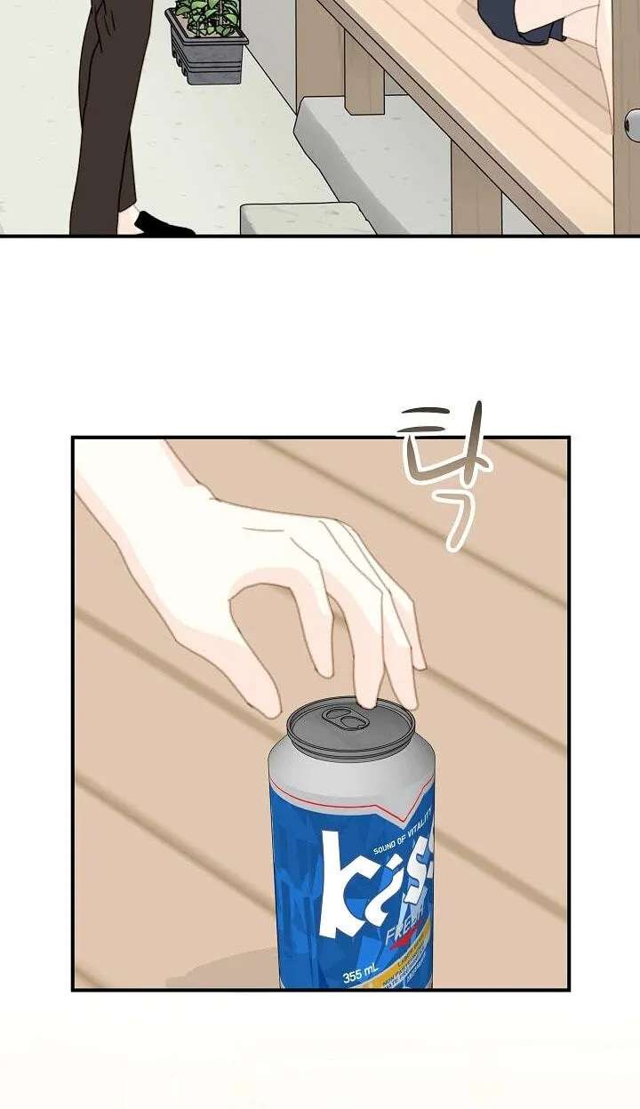 Mem Mem Chapter 25 - page 42