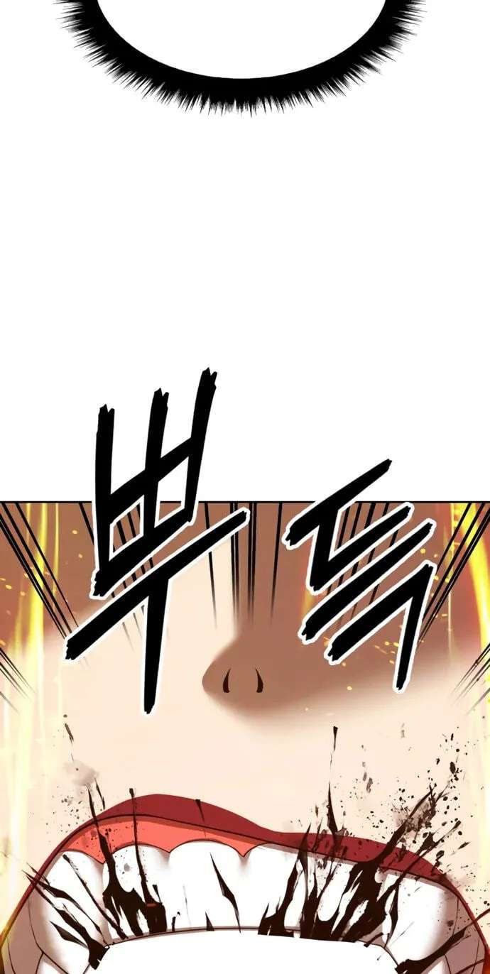 +99 Reinforced Wooden Stick Chapter 218 - page 237