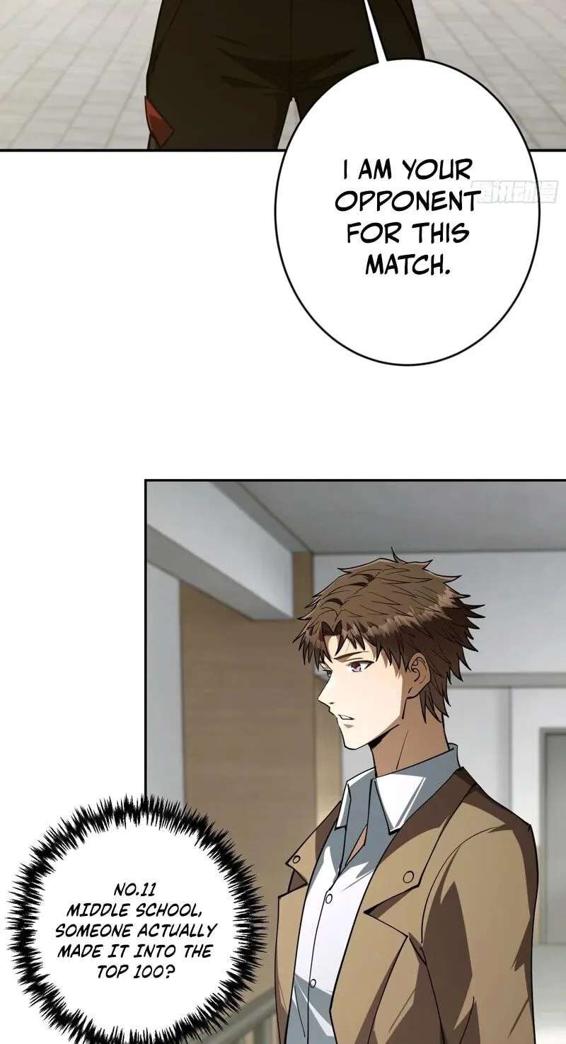 I Turn Skills into Broken Ones with a Single Word Chapter 24 - page 22