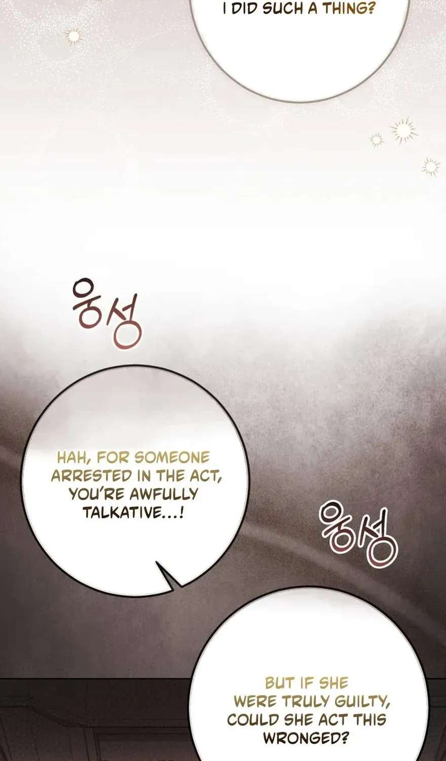 The Princess Stans in Secret Chapter 90 - page 94