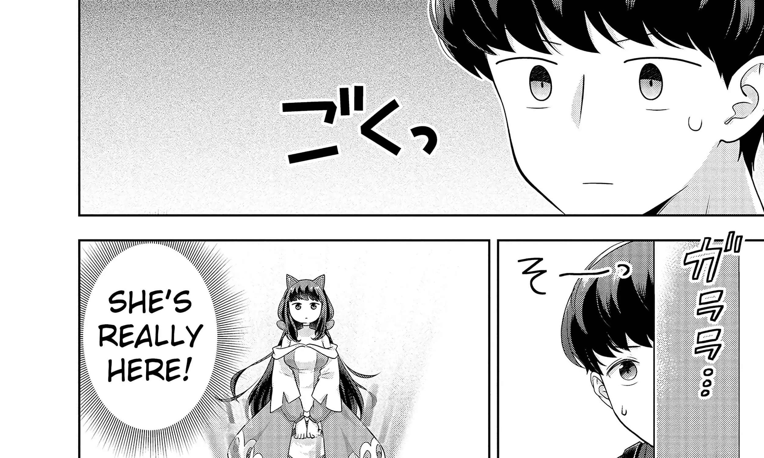 Rare Monster? Sore, Tada no Gaichuu desu yo ~Shiranumani Dungeon-ka Shita Jitaku de no Nichijou Seikatsu ga Haishinsarete Bazuttan desu ga~ Chapter 4 - page 9