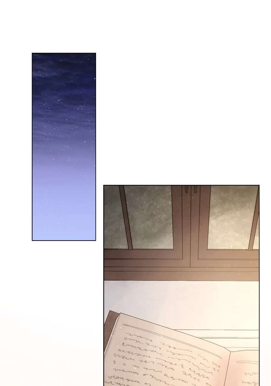 The Psycho Dukeand I Chapter 5 - page 75