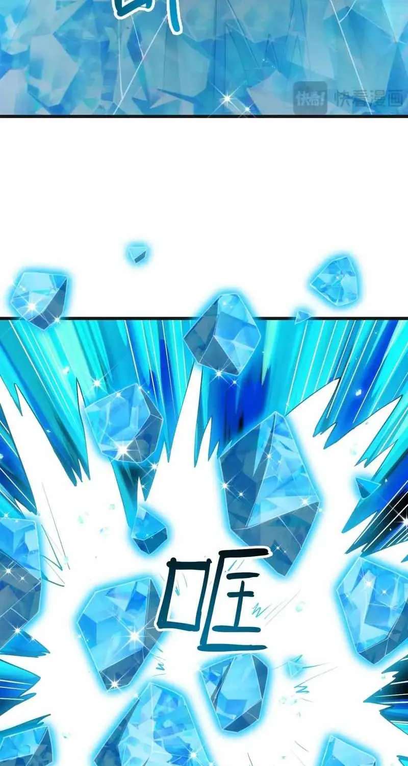 Online Game: I Can Evolve Everything (Remake) Chapter 22 - page 57