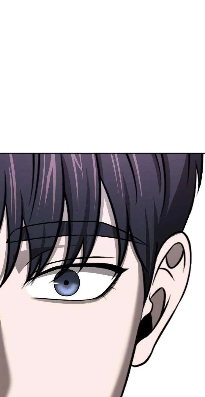When a Genius Office Worker Goes Too Far Chapter 59 - page 45