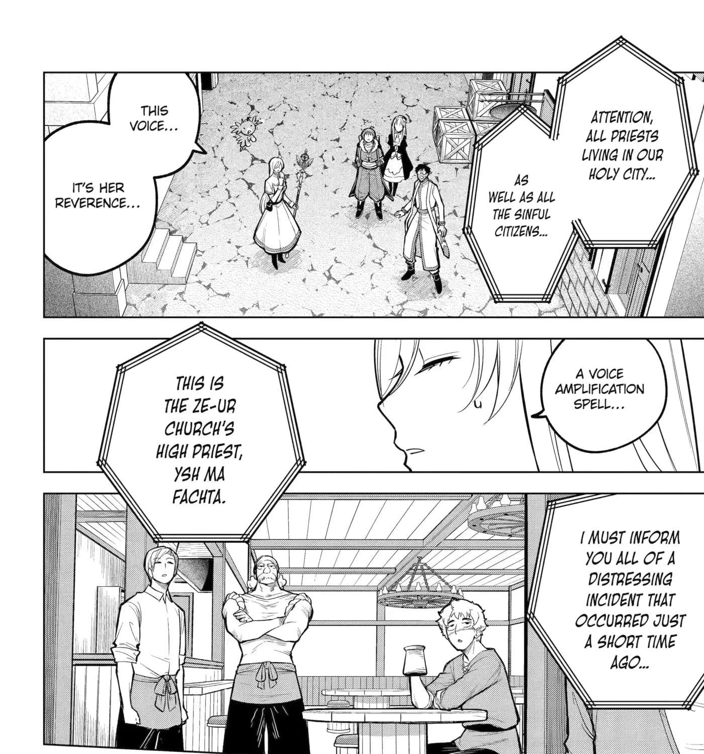Yuusha Party no Nimotsu Mochi Chapter 40 - page 31