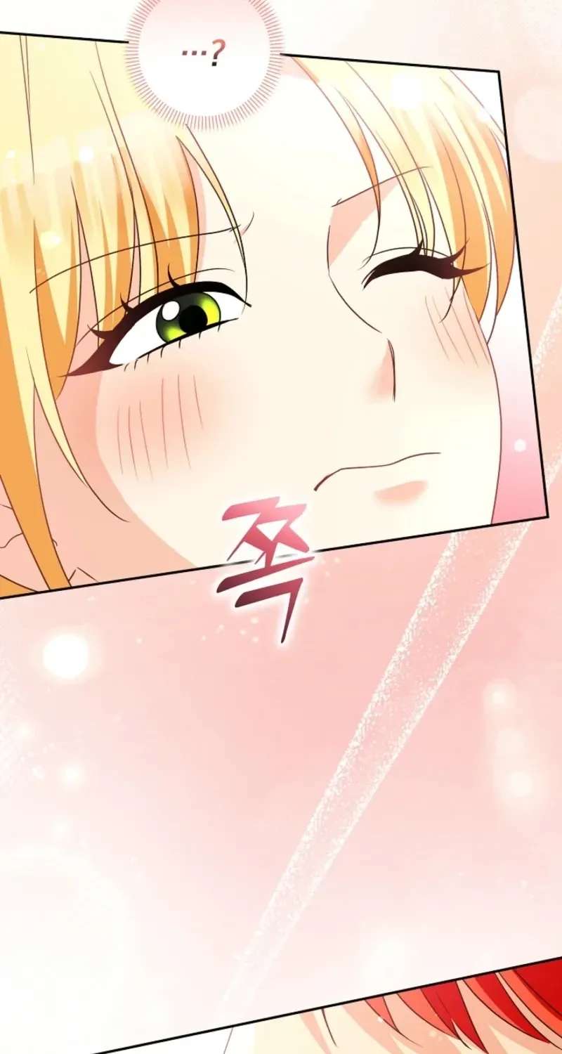 I Want a Divorce, Please Stop Obsessing Over Me! Chapter 59 - page 18