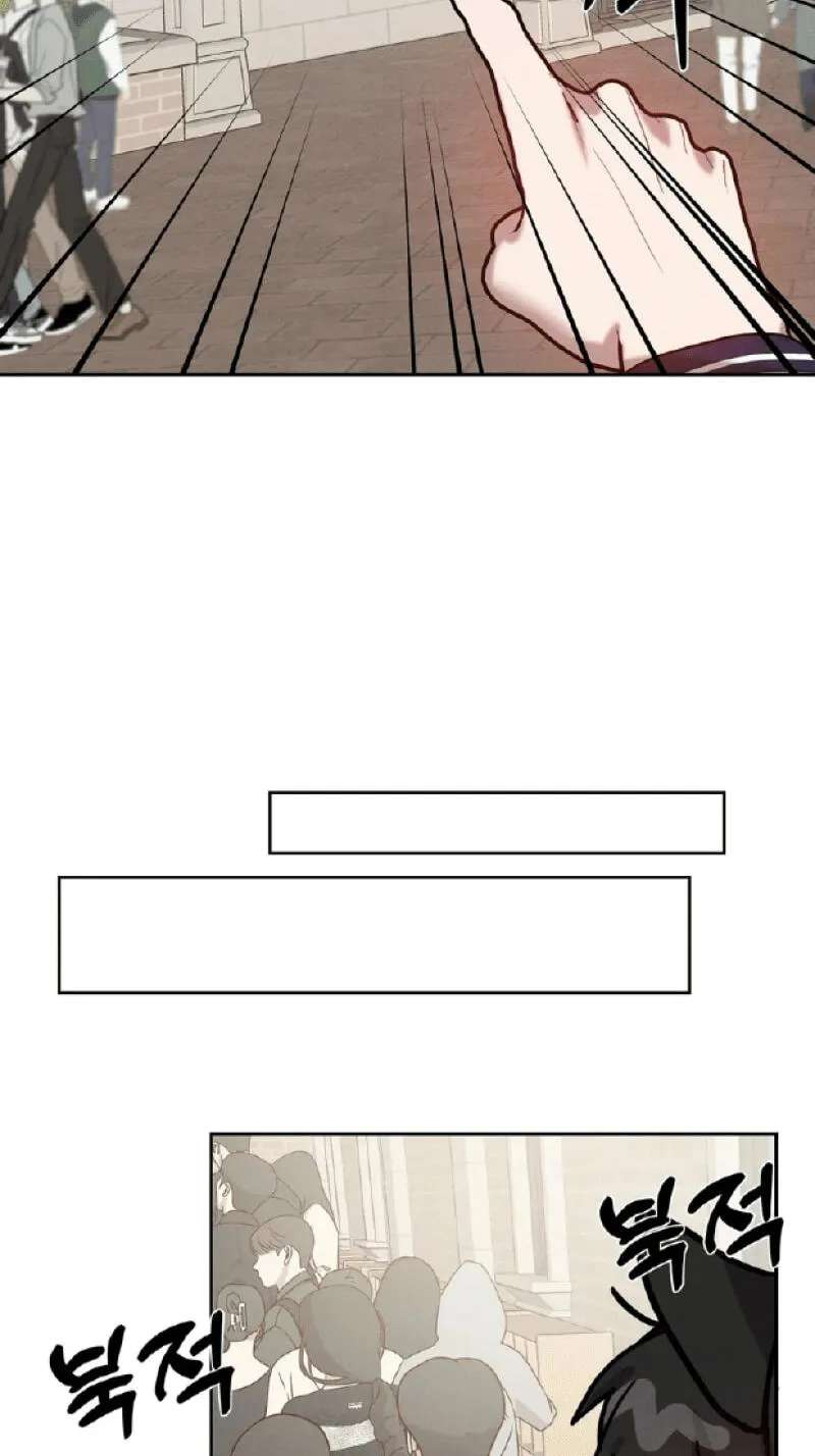 I Want to Be an Incubus Too! Chapter 31 - page 25