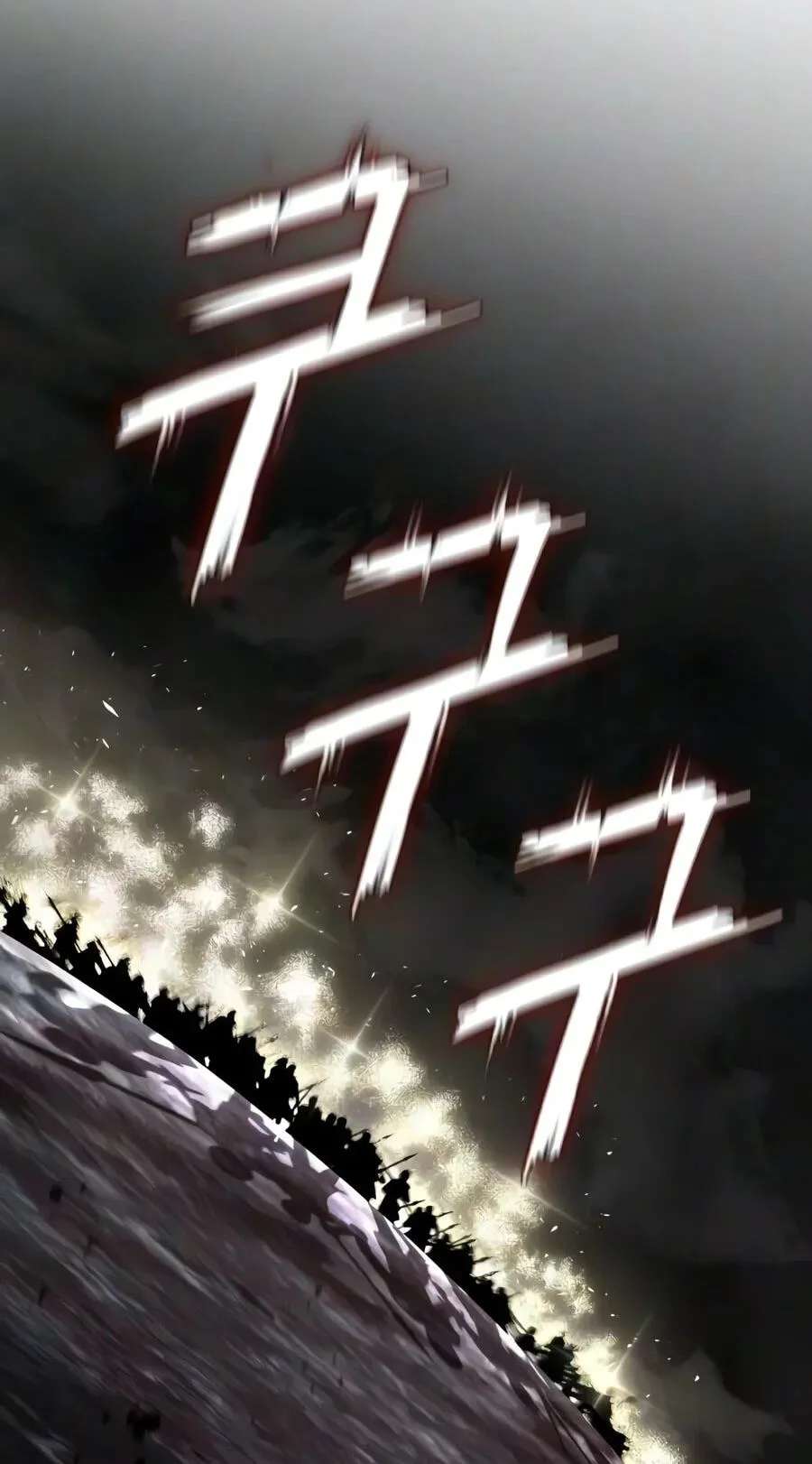 The Lazy Lord Masters the Sword Chapter 161 - page 179