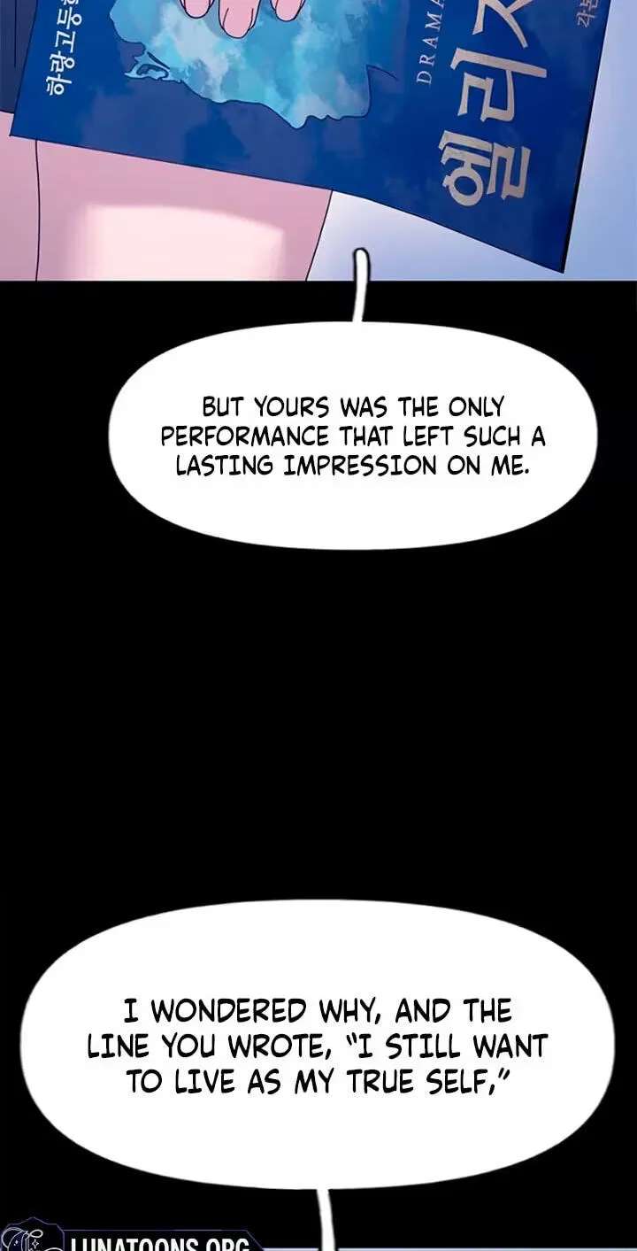 Dating Hell Chapter 29 - page 78