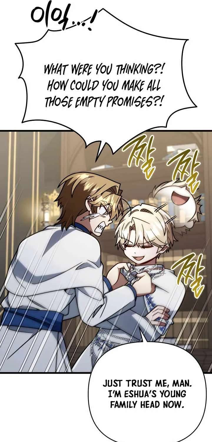 I'm Gonna Annihilate This Land Chapter 93 - page 23