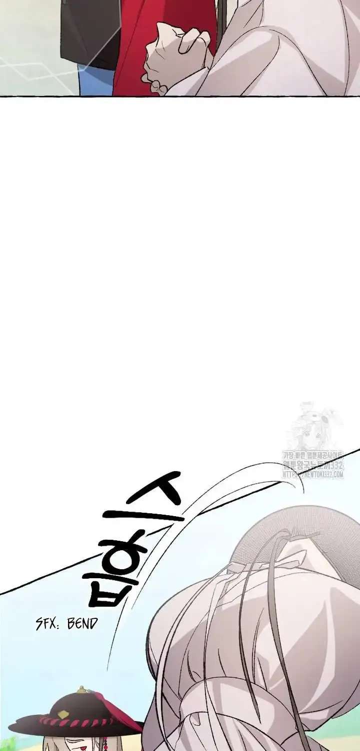 Tale Of Hyangdan Chapter 3 - page 39