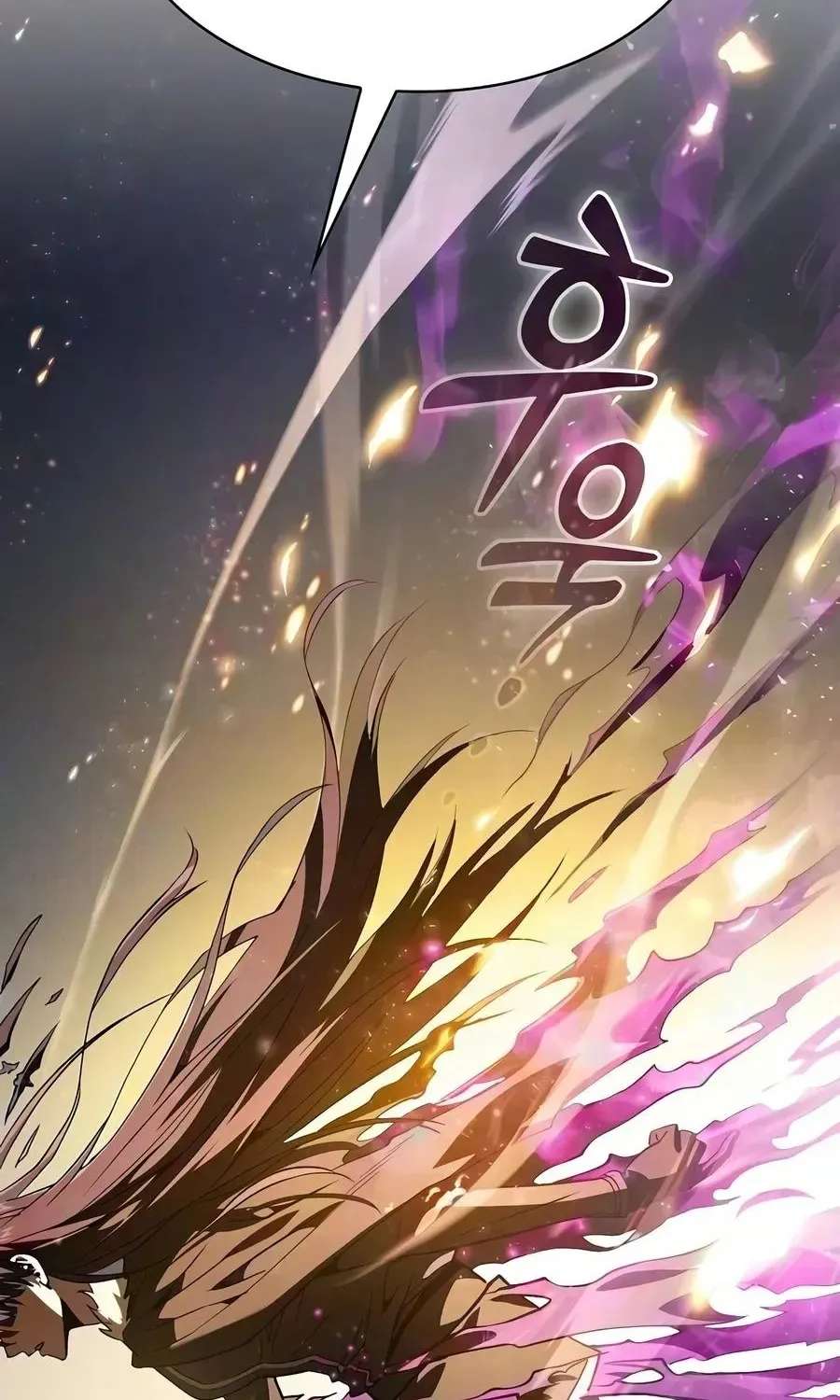 Academy’s Genius Swordmaster Chapter 152 - page 32