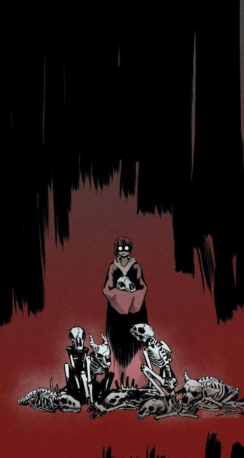 The Theory of Useless Magic Chapter 2 - page 9