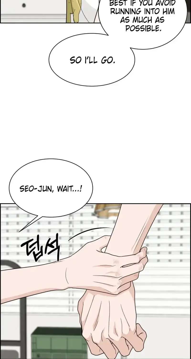 Unscratched Lottery Ticket Chapter 66 - page 103