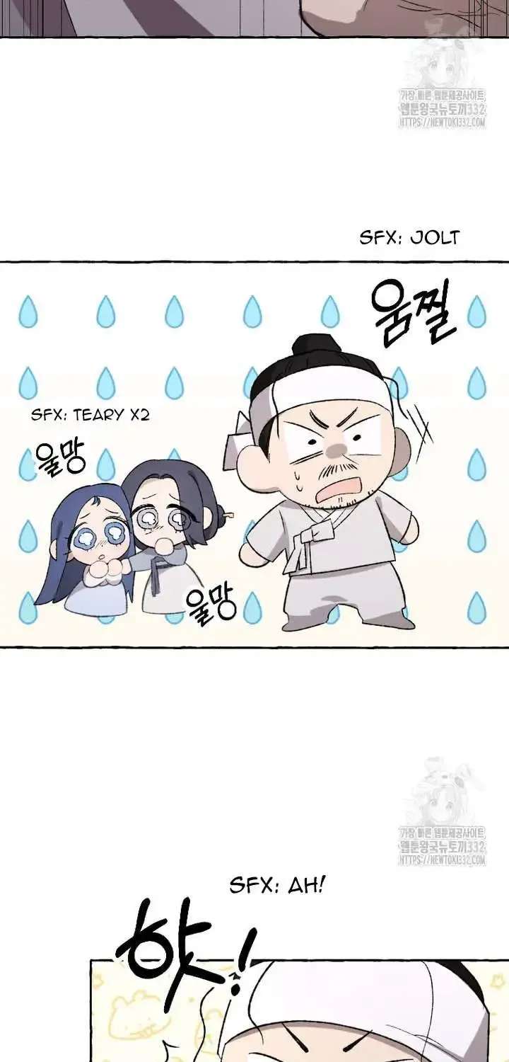 Tale Of Hyangdan Chapter 2 - page 79