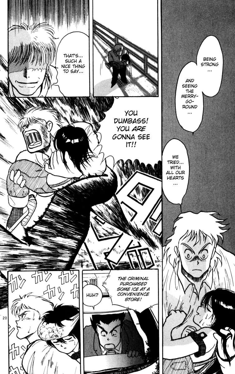 Yoru No Uta Chapter 4 - page 20