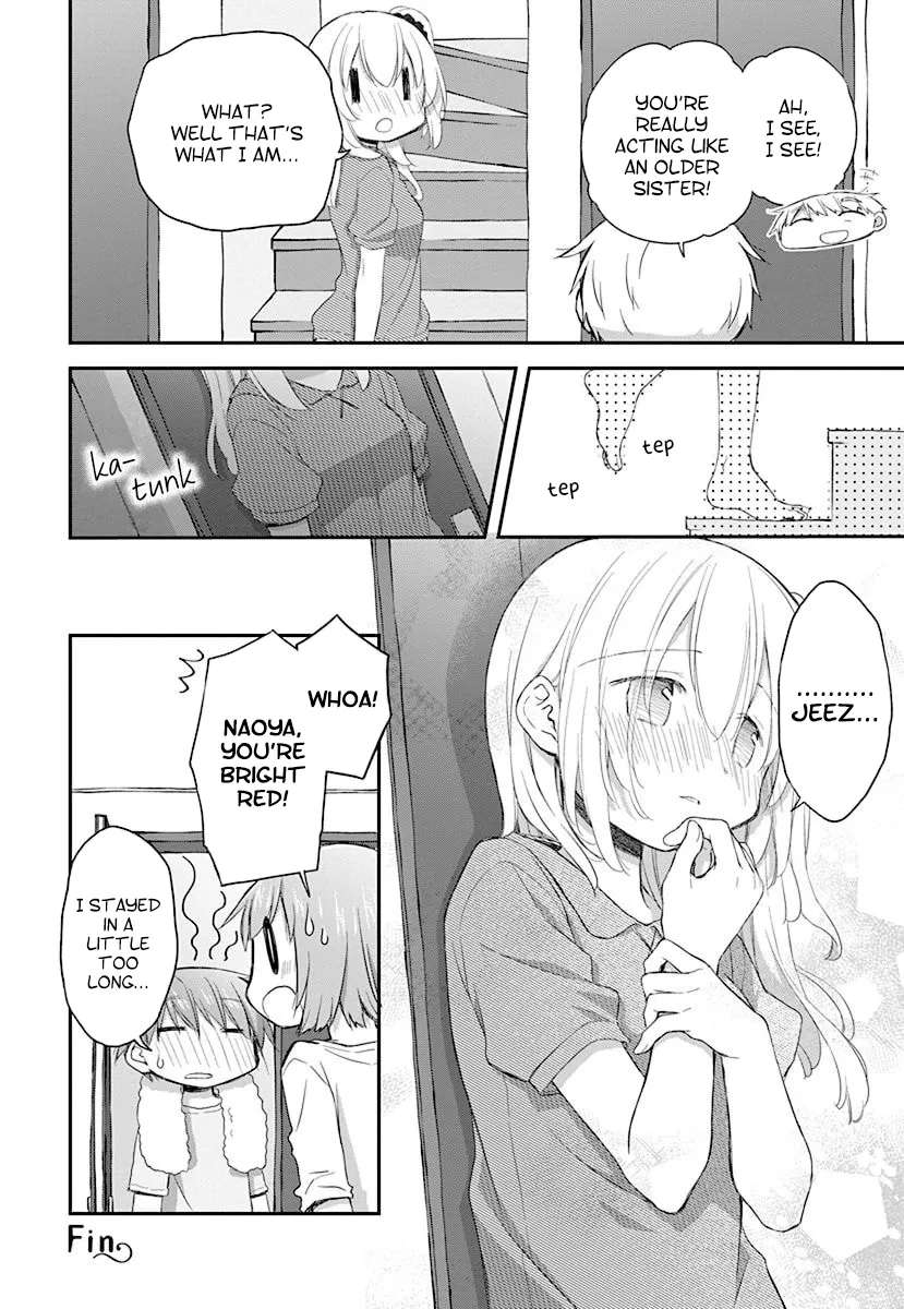 Binetsu Kuukan Chapter 33 - page 16
