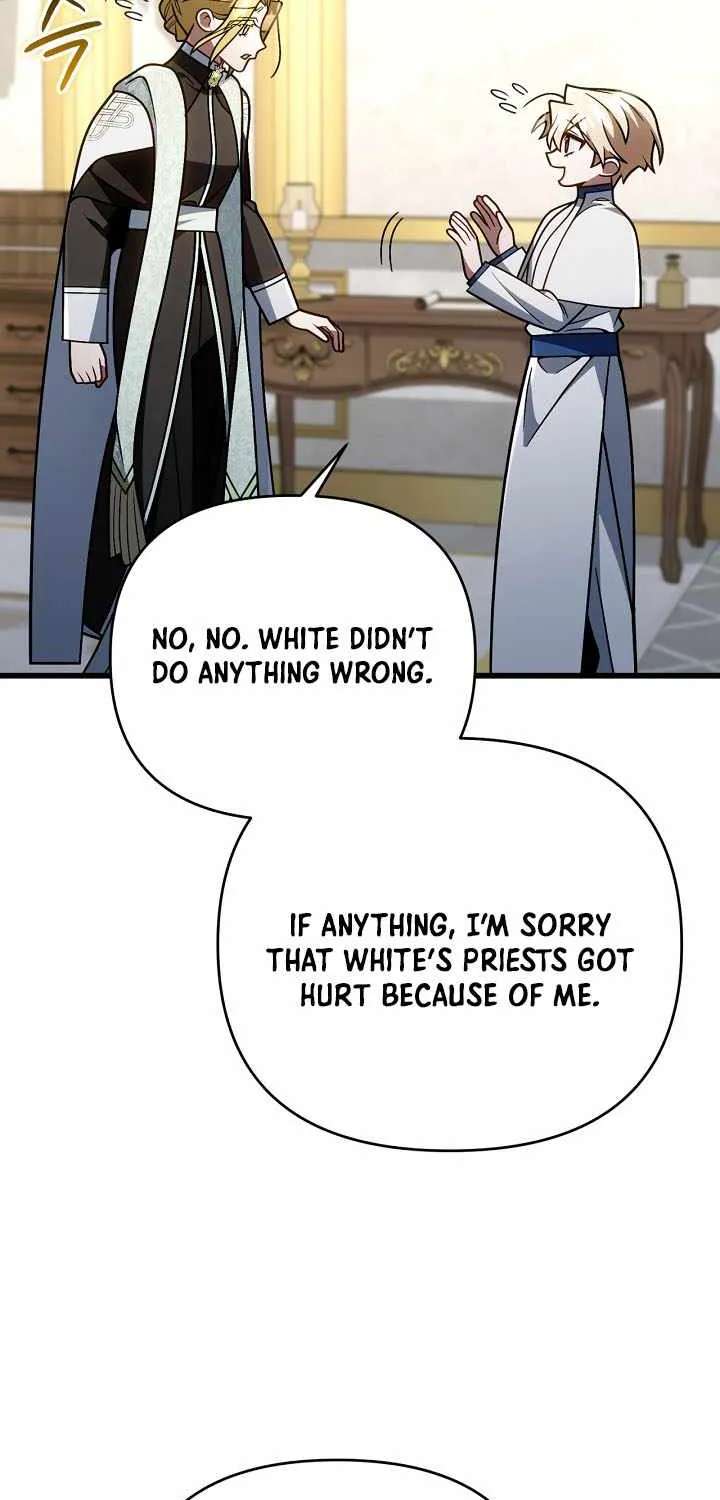 I'm Gonna Annihilate This Land Chapter 96 - page 86