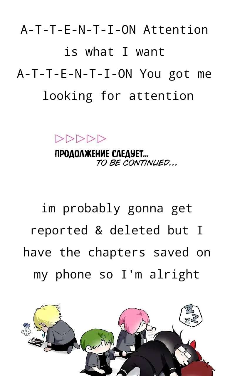 How to Win Over an Alpha Male Chapter 36 - page 78
