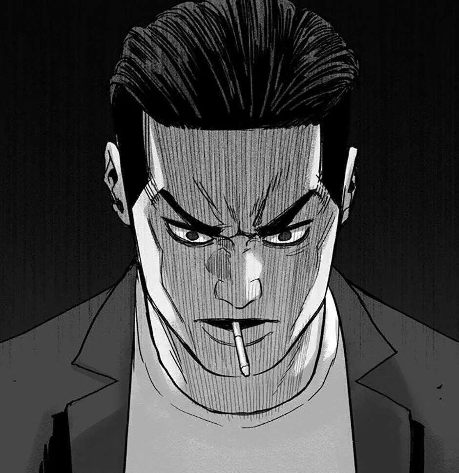 Switch (Ji-Dong & Kim Dong-Chan) Chapter 1 - page 126